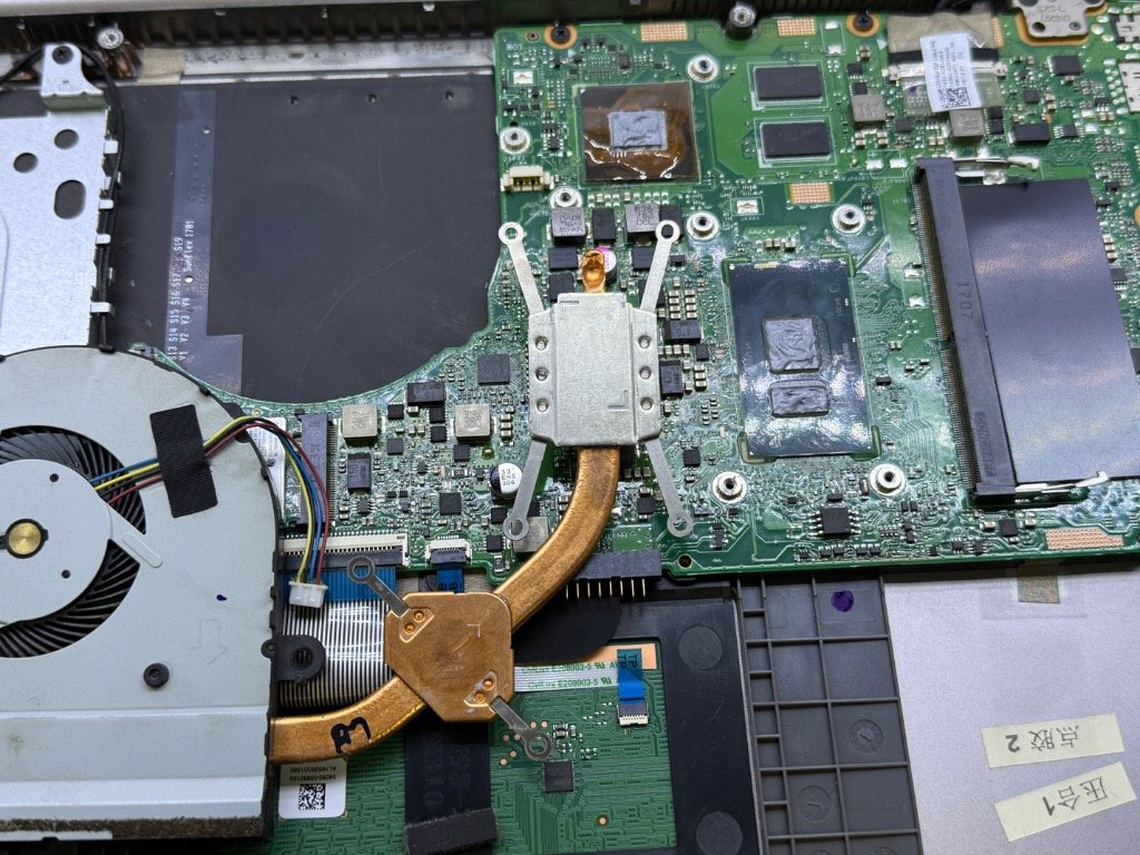 Asus UX310U 2.EL Bilgisayar - Detay 7